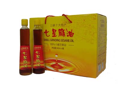 七星麻油[礼品盒]