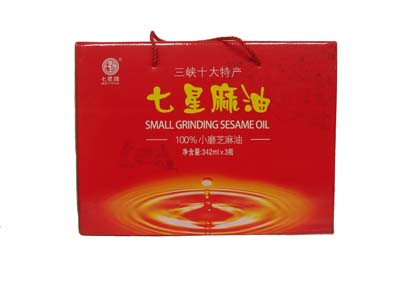 七星麻油[礼 品]